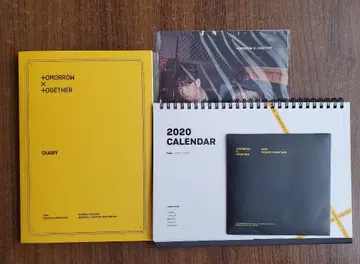 TXT 시그리
