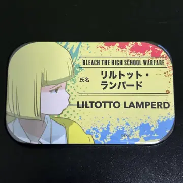 BLEACH 화이트 모래 여자 명찰 캔뱃지 리르토트