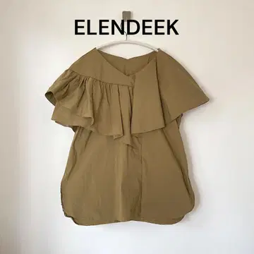 ELENDEEK 엘렌딕 프릴 블라우스 카키