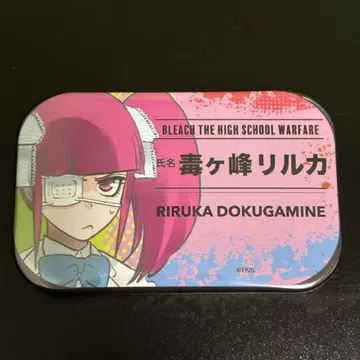 BLEACH 화이트 모래 여자 명찰 캔뱃지 독가미네 릴카