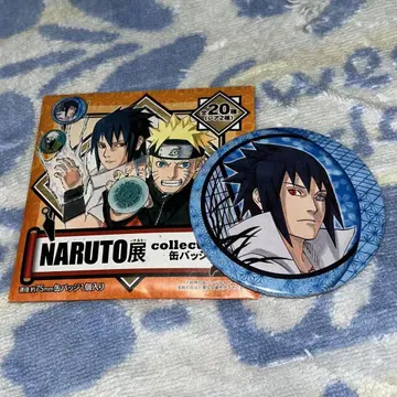NARUTO 전 컬렉션 캔뱃지 사스케