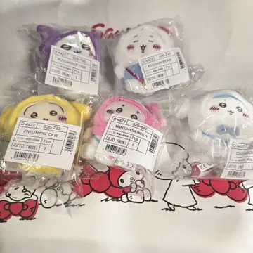 치이카와 산리오 콜라보 마스코트 홀더 5종 컴플리트 세트