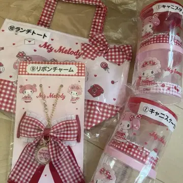 산리오 복권 마이멜로디 당첨 복권