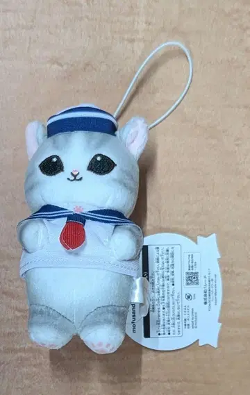 mofusand 세일러 냥 마스코트