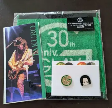 GLAY 엔터테인먼트 복권 세트 TAKURO