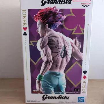 반프레스토 Grandista 히소카 피규어