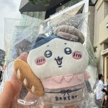 치이카와 베이커리 봉제 인형 스태프 마스코트 (하치와레)