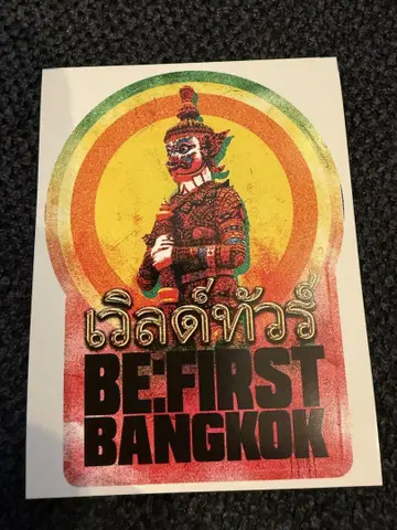 BE:FIRST 스티커 왈츠 방콕