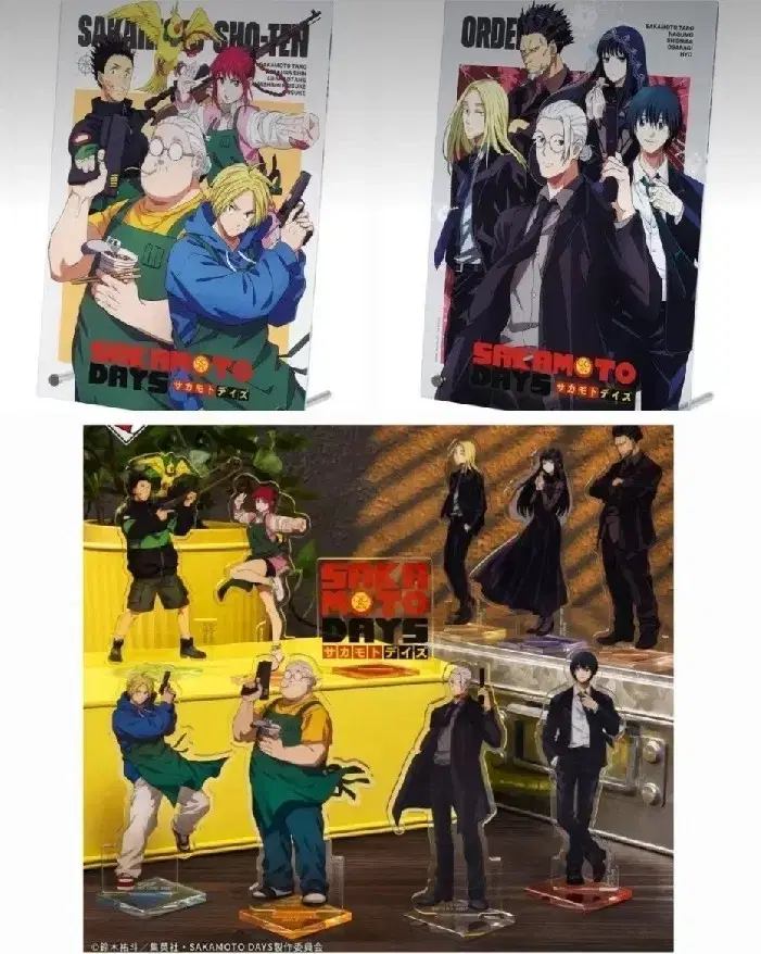 Sakamoto Days Ichiban Kuji C Prize D Prize F Prize Acrylic Nagumo Shin etc.