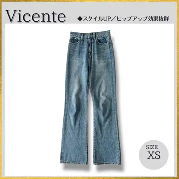 Vicente 플레어 롱 데님 팬츠 XS