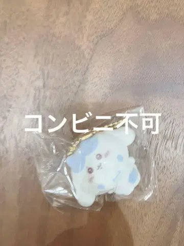 치이카와 산리오 시크릿 플로키 마스코트 하치와레 시나모롤