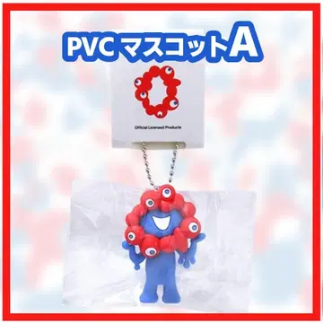 오사카 간사이 엑스포 2025 PVC 마스코트 밉밉 키링 A