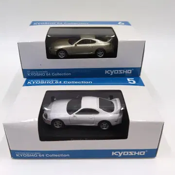 KYOSHO 64 Collection 도요타 수프라 A80 2대 세트