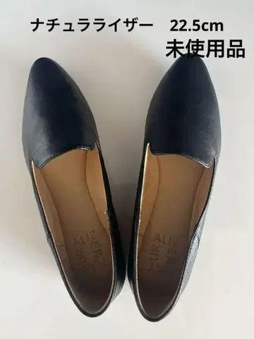 블랙 가죽 슬립온 로우 힐