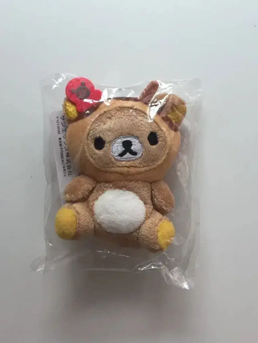 Rilakkuma Takoyaki Osaka Han Limited Tenori Sealed New Product Doll