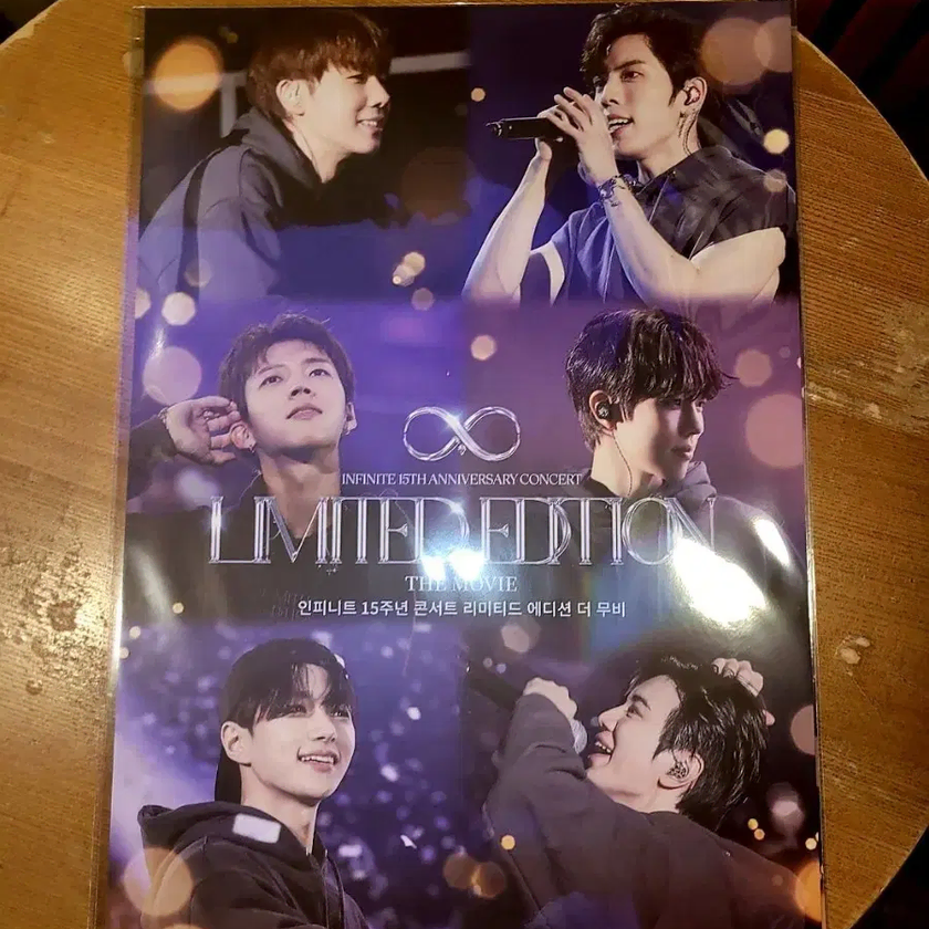 Shop 인피니트15주년 on Bunjang Global Site - No more Korean
