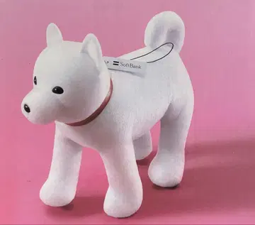 SoftBank 개형 봉제 인형 화이트