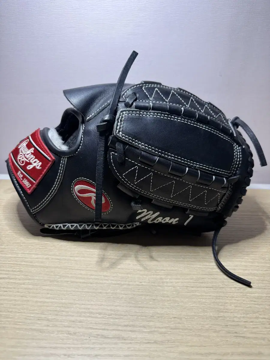 Moon Dong-zuu Rawlings Pro Order Pitcher's Glove