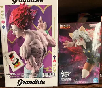 Grandista Joker 히소카 네페르피토 세트