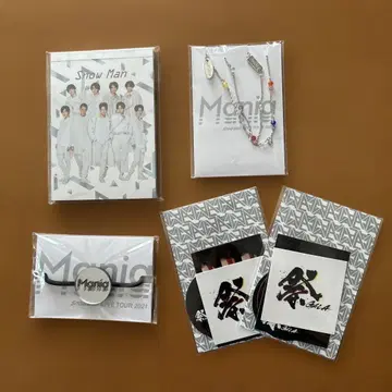 Snow Man LIVE TOUR 2021 굿즈 세트