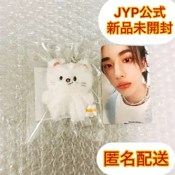 SKZOO KEYRING MICRO 지니 레트 현진