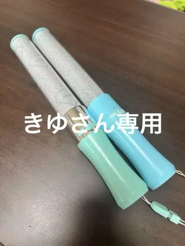 노이미 펜라이트 2개 세트