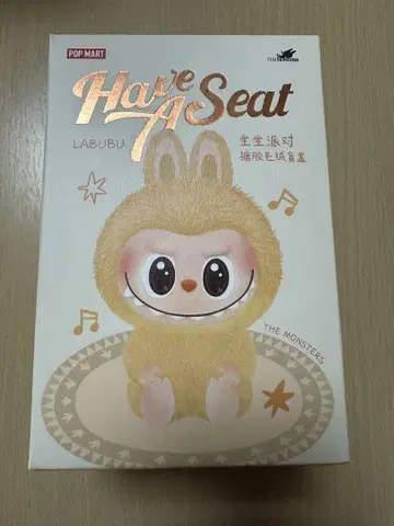 POP MART THE MONSTERS Have a Seat 봉제 인형