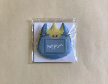 SKZOO 온라인 복권 PuppyM