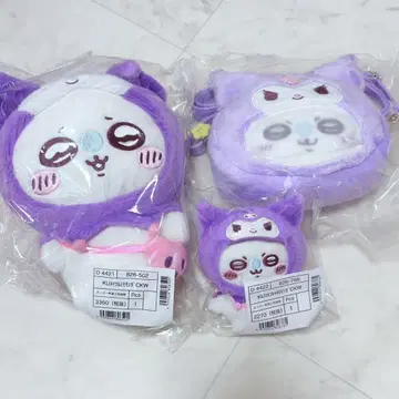 산리오 모몽가 세트