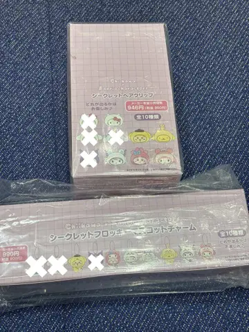산리오 치이카와 (먼작귀) 플로키 마스코트 헤어 클립