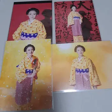 사신 파견 사건 기록부 종결