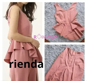 rienda 리엔다 랜덤 페플럼 V/N 탑 셋업 핑크