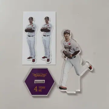 아베 토시키 아크릴 스탠드 스티커 세트