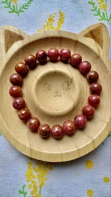 짙은 로드 나이트 16cm