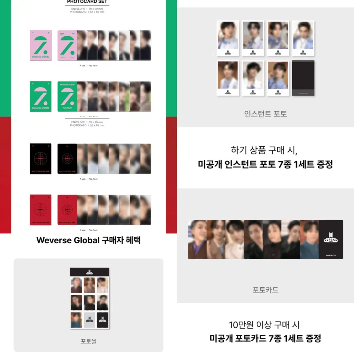 Bangtan Memories Map of the Soul Dicon Poca Photocard Buncheol V Jimin Jin