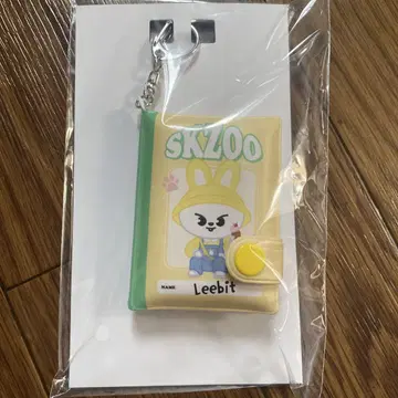 straykids skzoo 온라인 복권 미니 노트 키링