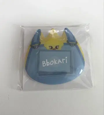 스키즈 온라인 복권 이름 배치 포가리 필릭스