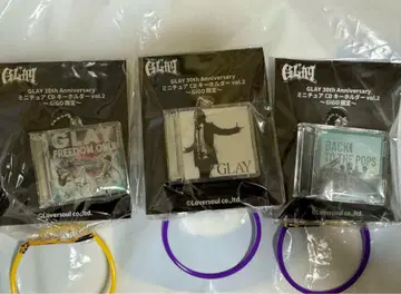 GLAY 미니어처 CD 키링 Vol.2 3종 세트 컴플리트
