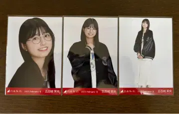 노기자카46 이오키 마오 바시티 자켓 브로마이드 3종 컴프