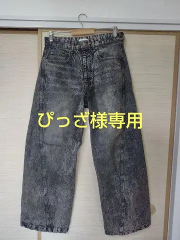 WYM 빈티지 워싱 커브드 데님