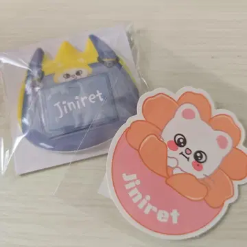 Jiniret 핀 배지 및 스티커 세트