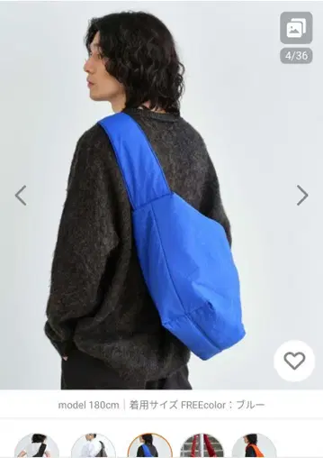 SINSS 나일론 개더 미니 숄더백