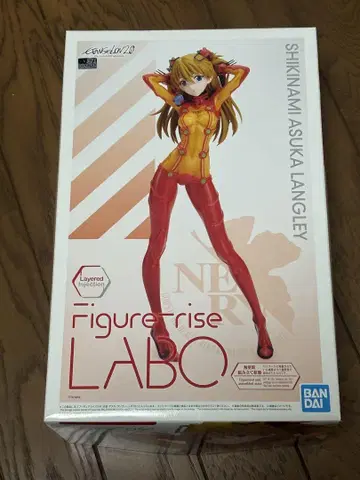 Figure-rise LABO 아스카