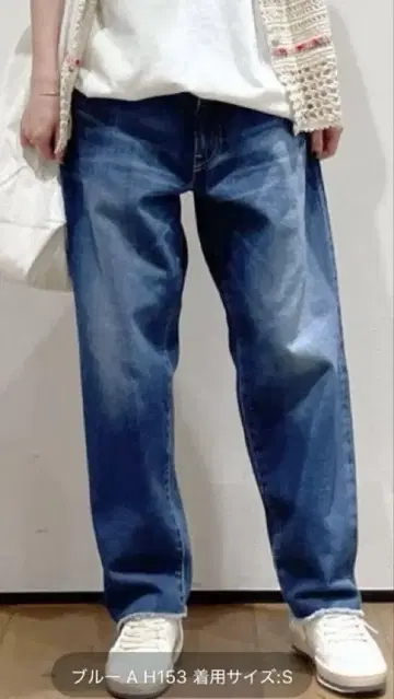 journal standard luxe 12.5OZ 데님 미사용 새상품