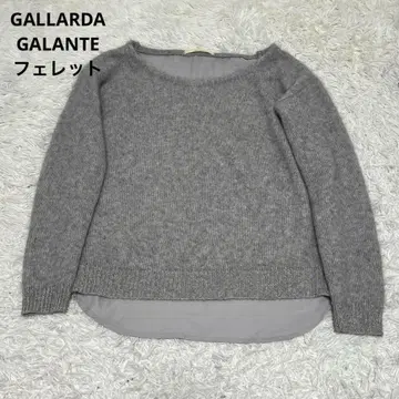 GALLARDAGALANTE 개럴개런트 페렛 니트 스웨터