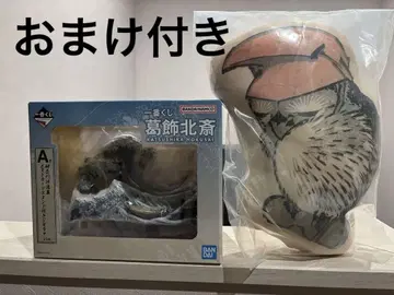 제일복권 호쿠사이 디오라마 피규어