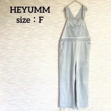 헤윰 HEYUMM 오버 사이즈 루즈 데님 살로펫 [F] 남녀 공용