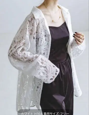 노블 보타니컬 레이스 오픈 카라 셔츠