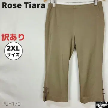 하자품 Rose Tiara 슬랙스 크롭 스트레치 2XL