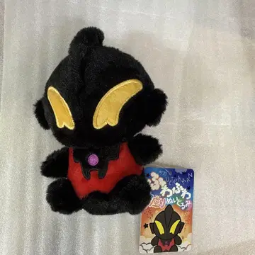 울트라맨 봉제 인형 약 20cm